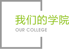 j9真人游戏第一品牌
