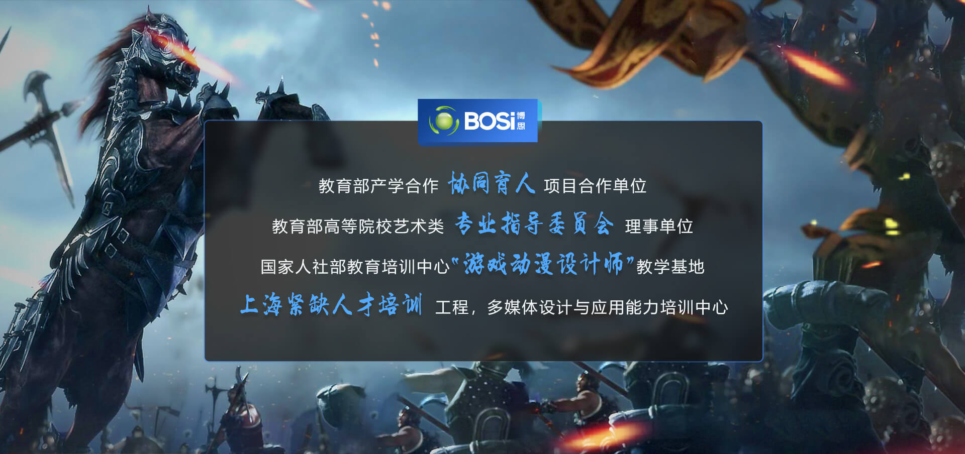J9九游会设计