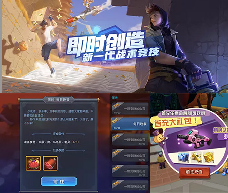 J9九游会UI设计