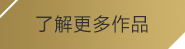 (j9真人游戏第一品牌)