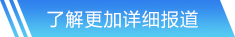 J9九游会官方网站入口