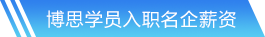 J9九游会官方网站入口