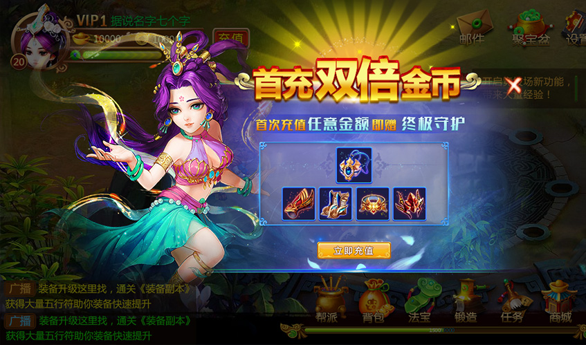 J9九游会UI设计