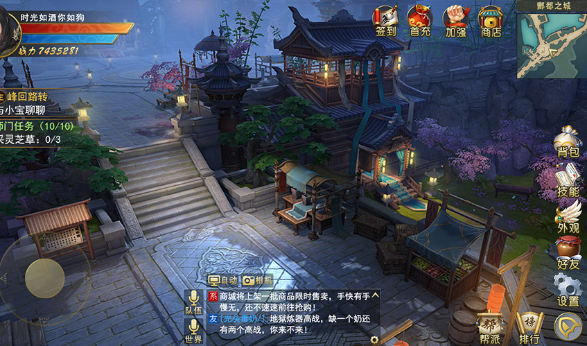 J9九游会UI设计