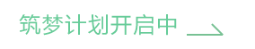 J9九游会学员