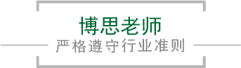 上海市J9九游会科技开发有限公司